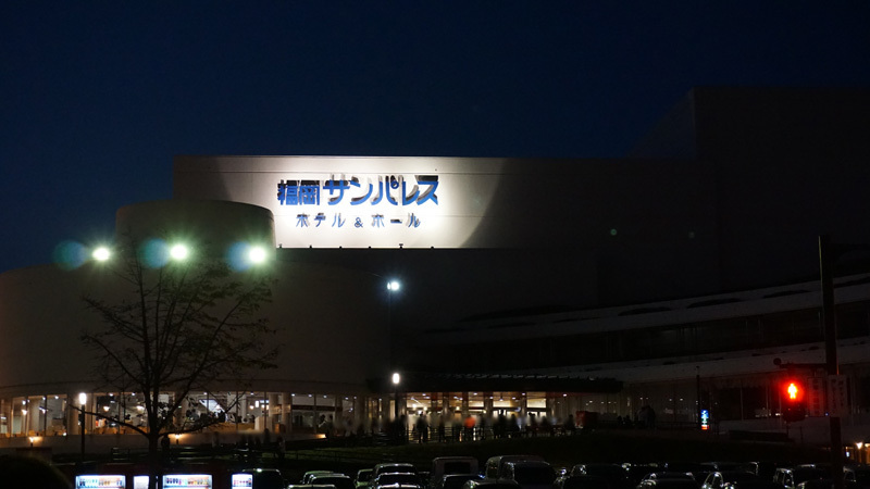 TM NETWORK 30TH 1984～ QUIT30」: no title