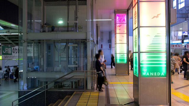 品川駅京急線乗り換え口