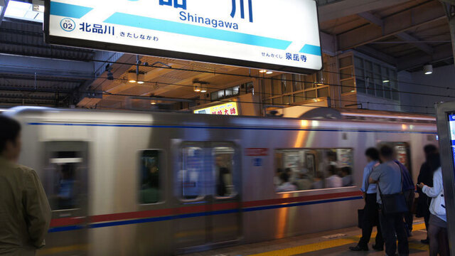 7:18 京急品川駅ホーム