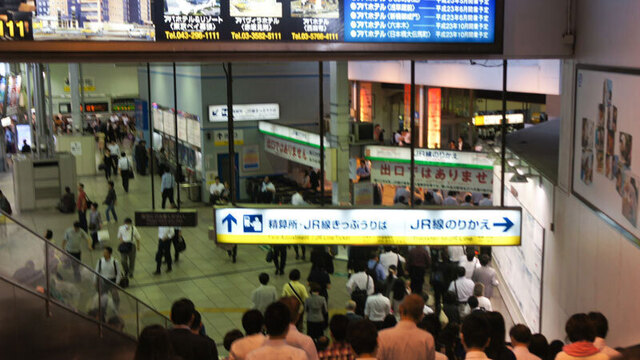 8:35 品川駅