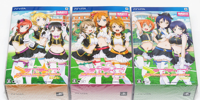 Amazon.co.jp: ラブライブ! School idol paradise Vol.3 lily