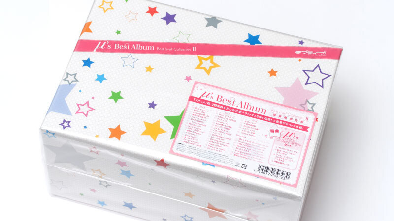 μ's Best Album Best Live! Collection II」発売！: no title