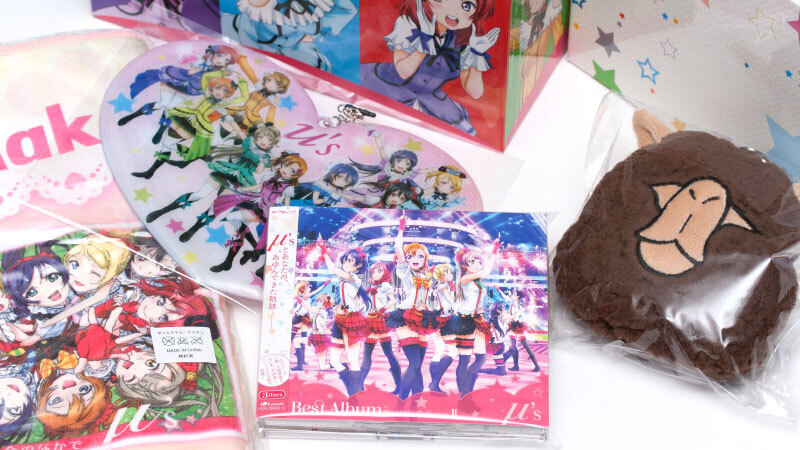 ラブライブ! μ's Best Album Best Live! Collection - μ'sの