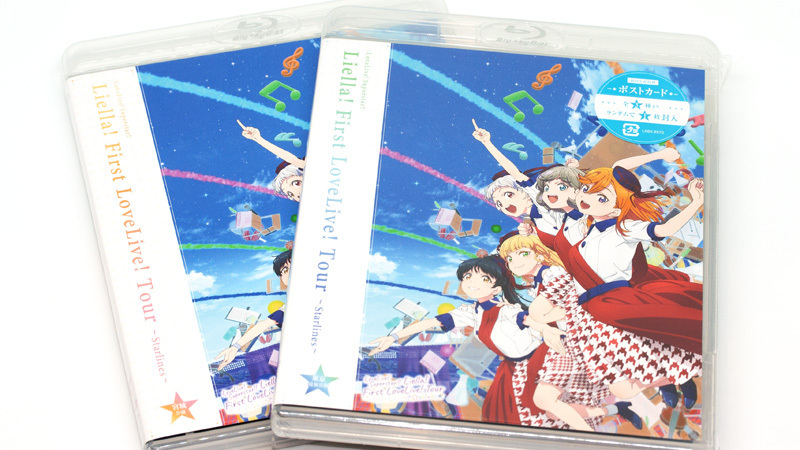 Liella! First LoveLive! Tour ～Starlines～」Blu-ray発売