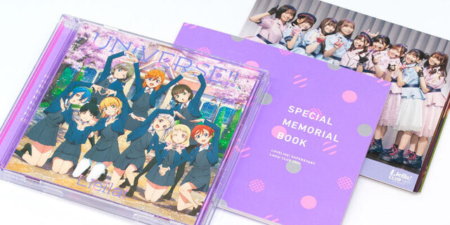 Liella! CLUB CD SET 2023「UNIVERSE!!」: no title