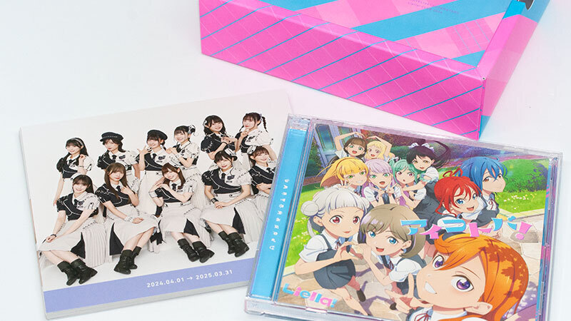Liella! CLUB 2024特典楽曲「アイコトバ！」の音楽配信開始