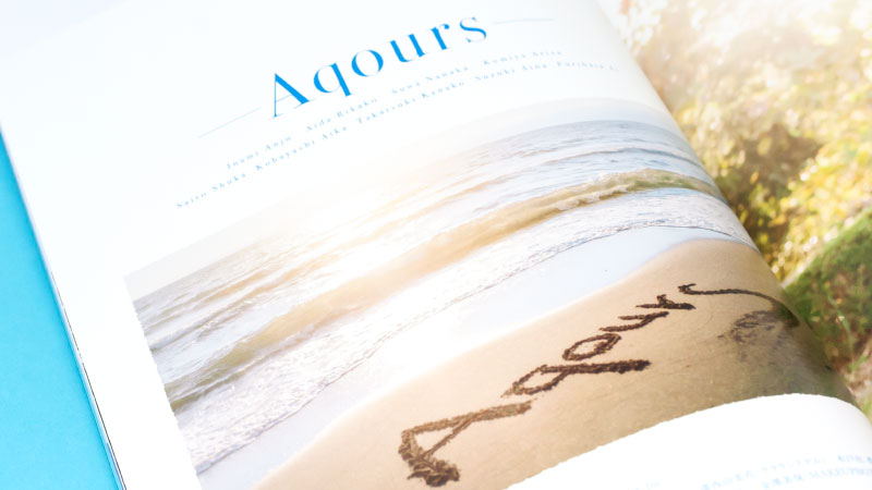 LoveLive!Sunshine!! Aqours Memorial Photo Book 僕らの永遠
