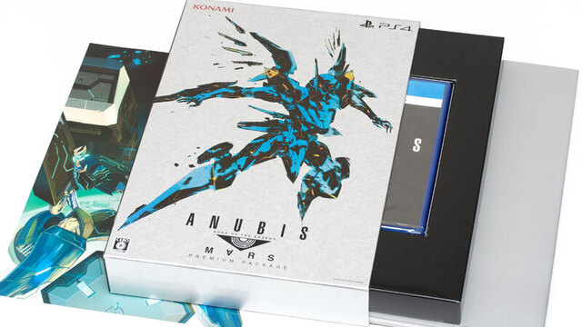PS4「ANUBIS ZONE OF THE ENDERS : M∀RS」発売！: no title