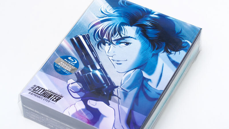 劇場版シティーハンター 新宿プライベートアイズ」Blu-ray発売
